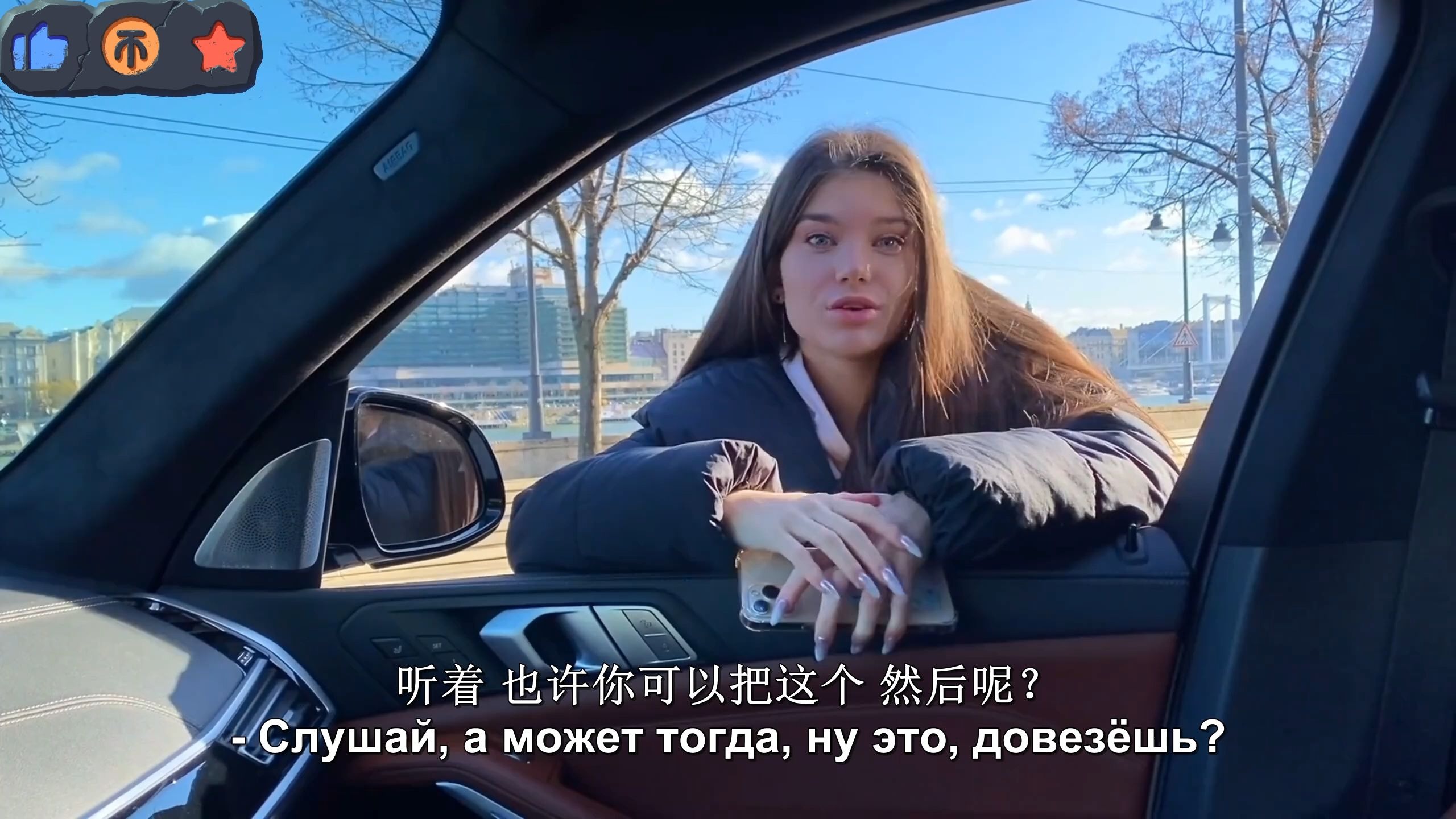 街头搭讪-蓝色波波头的平胸旗袍健身教练