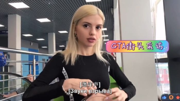 捷克街头搭讪-紫色短发的小屁股渔网袜逃犯